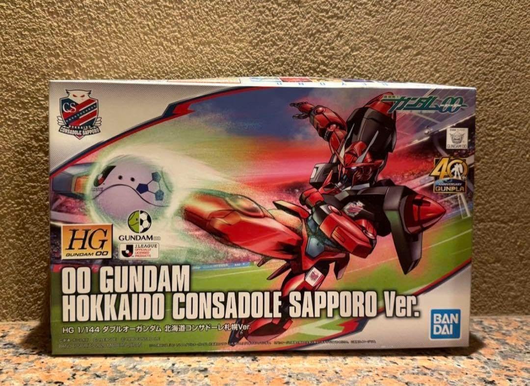 サッカー ロナルド クーマン オランダ代表 証明書付き 直筆サイン入